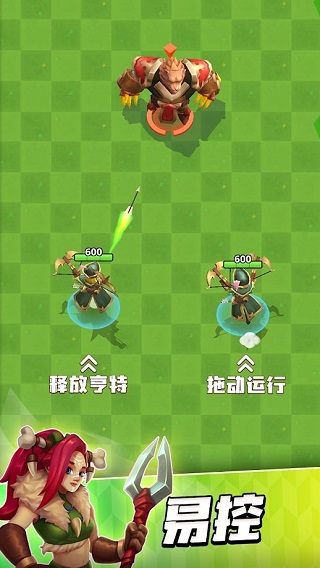 火柴人我是弓箭手截图3