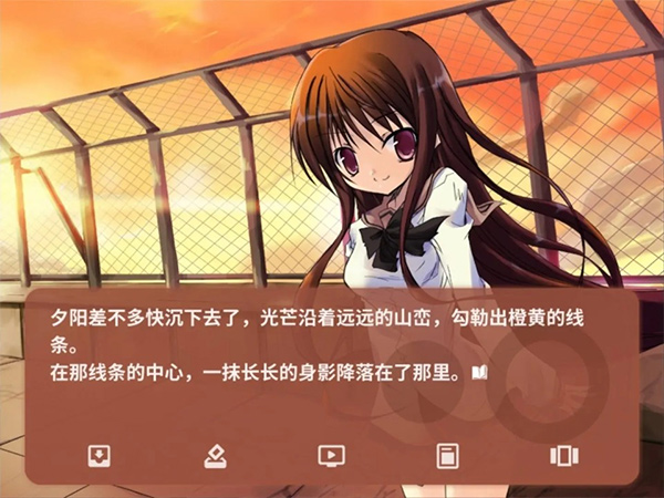 noesis诉说谎言的记忆截图4