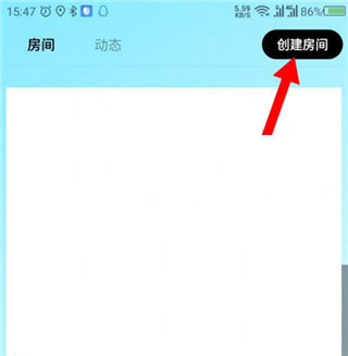 赫兹社交平台