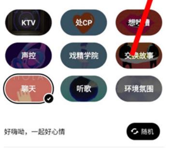 赫兹社交平台