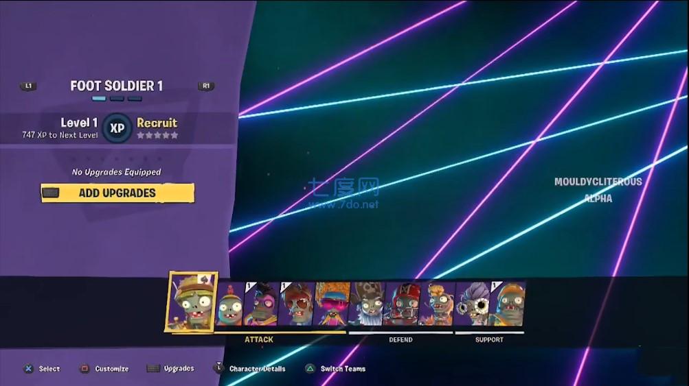 植物大战僵尸和睦小镇保卫战手机版截图3