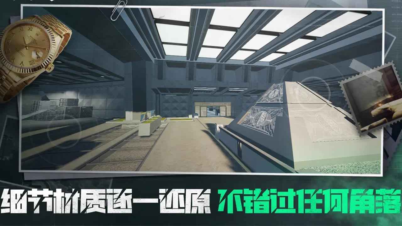 三角洲熟图工具巴克什截图1