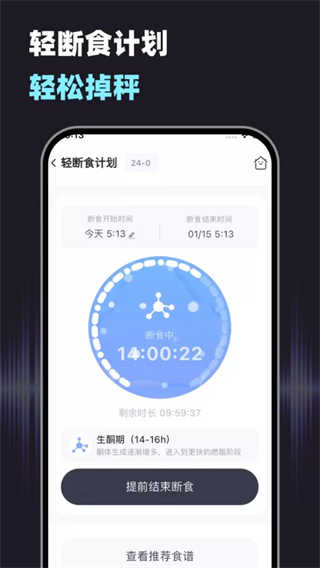 小卡健康截图1