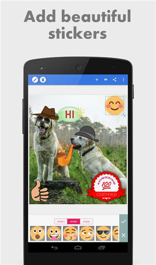 PixelLab中文版截图1