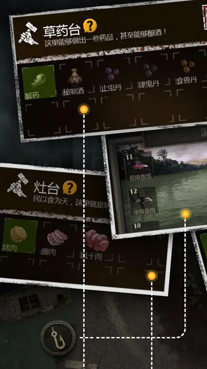 盗墓长生印南洋古墓