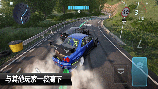 CarX漂移赛车3截图1