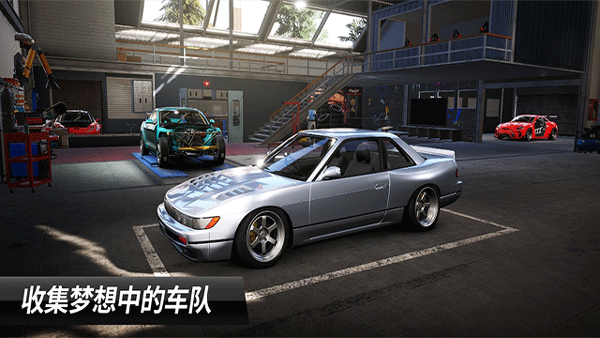 CarX漂移赛车3截图3