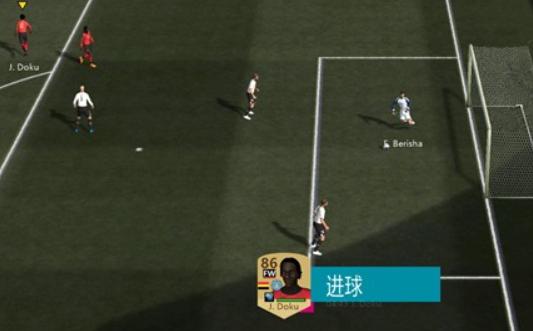 胜利足球2