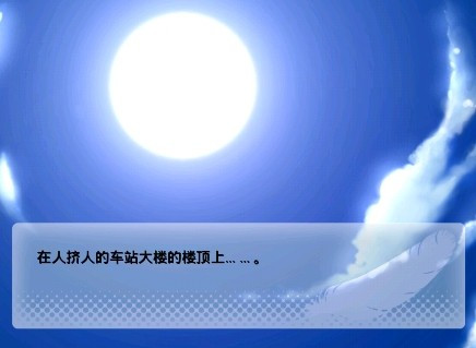 素晴日新手怎么玩?-2