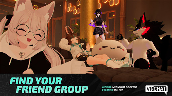 VRChat安卓版截图3