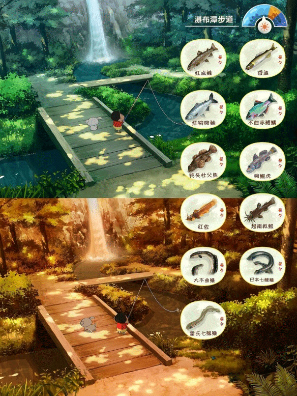 蜡笔小新煤炭镇的小白中文版
