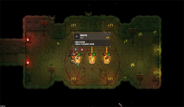 魔法工艺移植版截图1