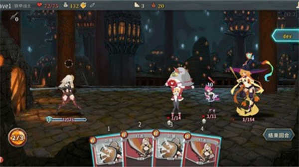 杀戮尖塔娘化版