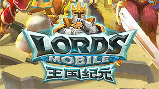 王国纪元