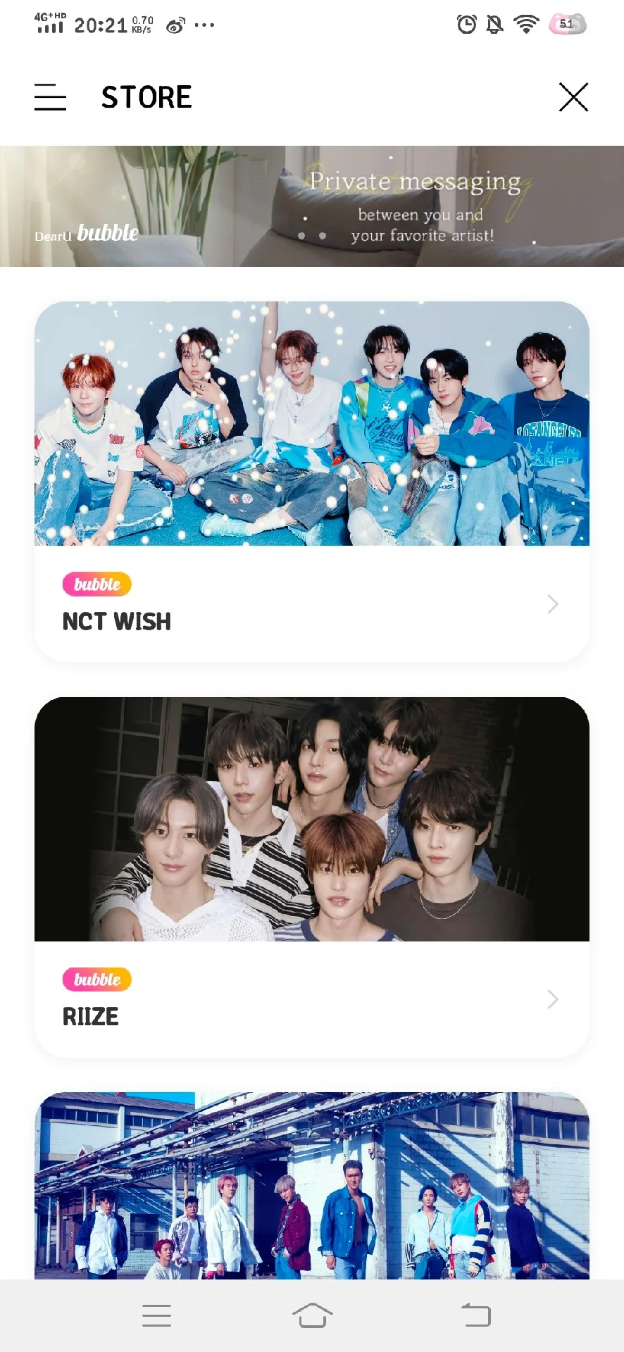 lysn国际版截图3