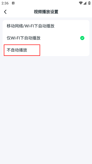 870游戏平台盒子