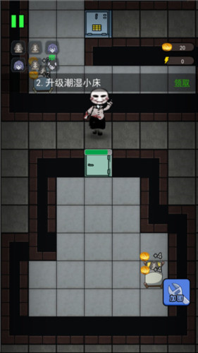猛鬼宿舍惊喜版3