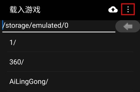 怎么横屏配图1