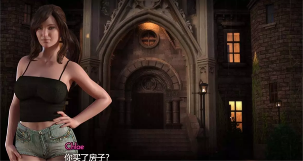 创世秩序安卓汉化版截图3