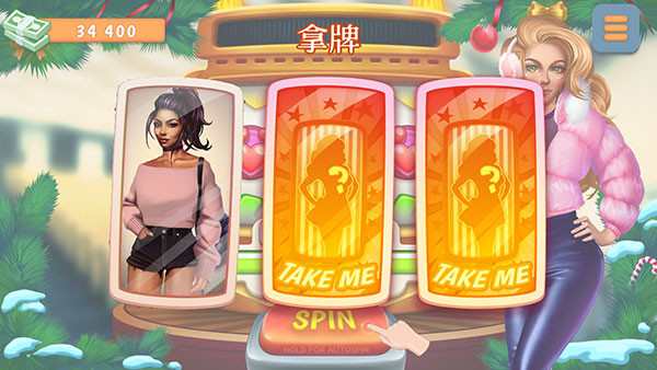 暧昧校园模拟约会