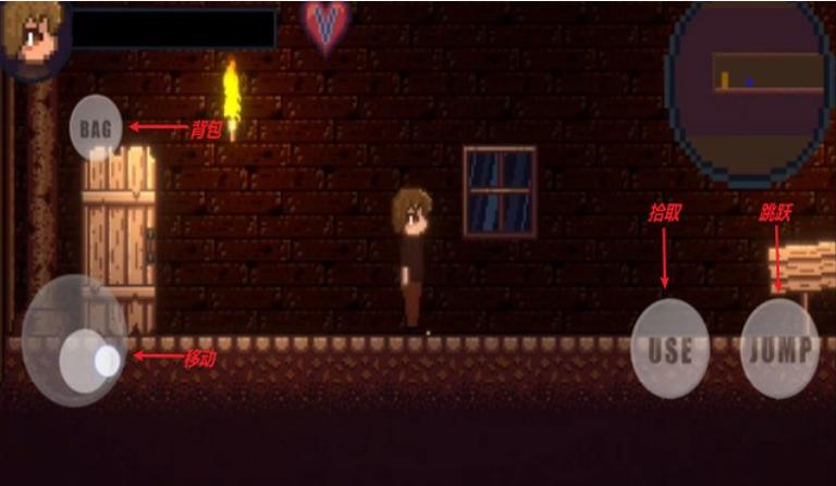 Drainmansion汉化像素手机版