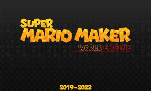 smmwe马里奥制造汉化版