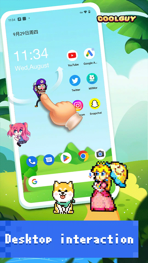 pixelshimeji桌面互动宠物截图2