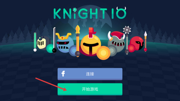 新手攻略配图1