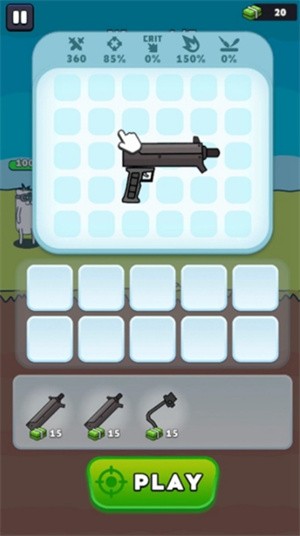 枪神英雄截图3