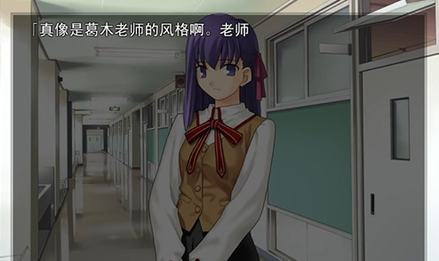 fate stay night游戏