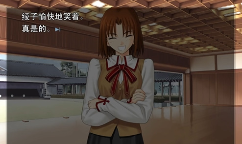 fate stay night游戏