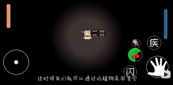 戴夫快逃10