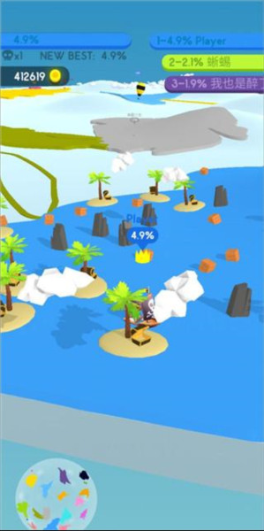 纸片大作战4截图7