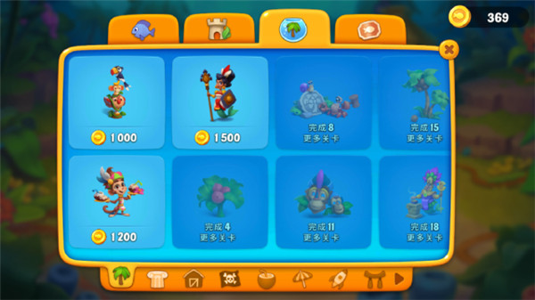 梦幻水族箱fishdom截图3