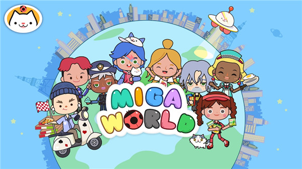 migaworld国际服截图1