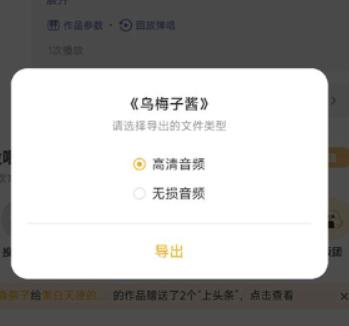 唱鸭k歌