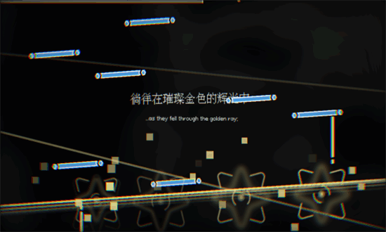 phira音游截图3
