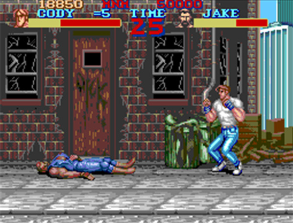 快打旋风one截图3