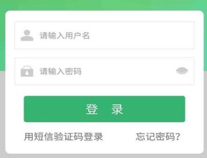 健康呼伦贝尔公众号