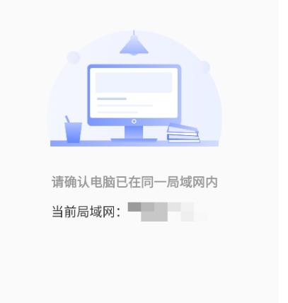 CAJ阅读器