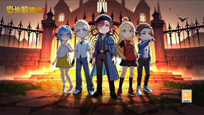 恐怖躲猫猫5更新版截图2