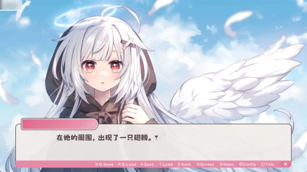 冬日树下的回忆重制版截图2