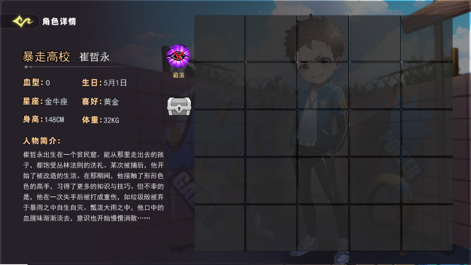 恐怖躲猫猫5万圣节