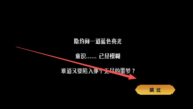 恐怖躲猫猫5更新版