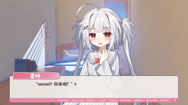 冬日树下的回忆重制版