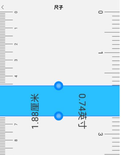 分数计算器