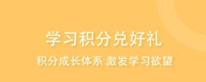 软件特色配图1
