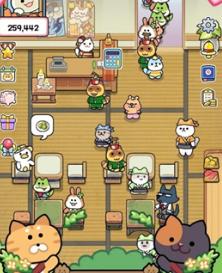 猫巷餐厅