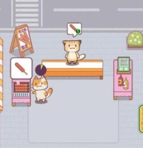 猫巷餐厅