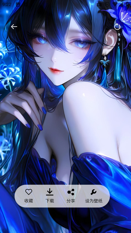 随心手机壁纸软件截图1